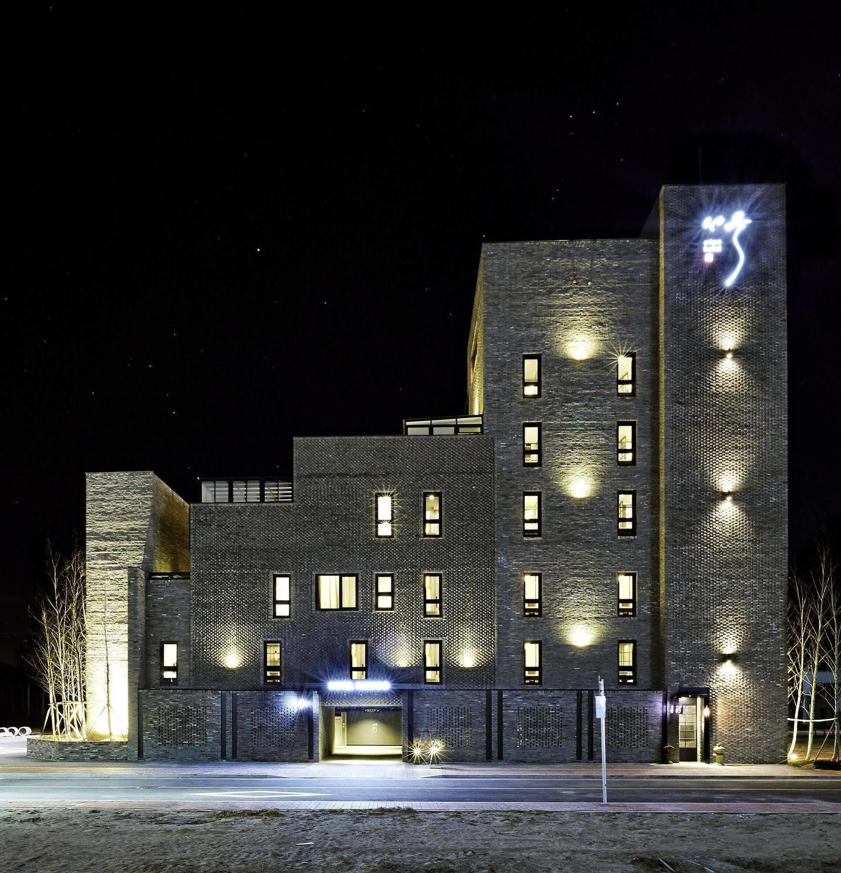 Chungbuk Inno City Namoo Hotel Eumseong Exterior photo